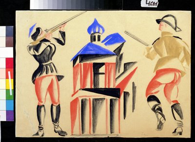 発射（ショット） 作： ヴィクトル・セルゲイヴィチ (1887-1954) ひげ