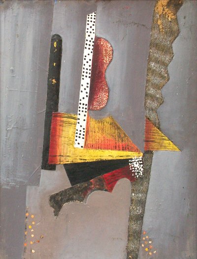 構成 1 作： Vilhelm Lundstrøm