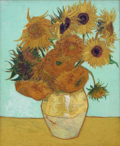 ひまわり、1888年。 作： Vincent van Gogh