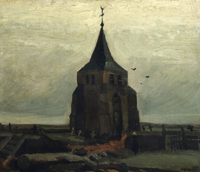 古い塔、1884年。 作： Vincent van Gogh