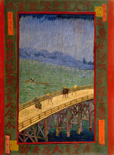 雨の中の橋 作： Vincent van Gogh