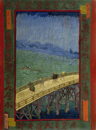  作： Vincent van Gogh