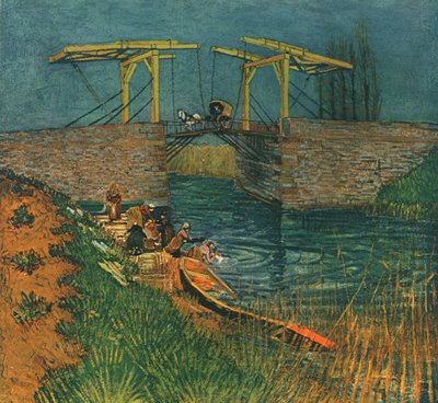 アルルの跳ね橋、1888年4月、1947年4月。 作： Vincent van Gogh