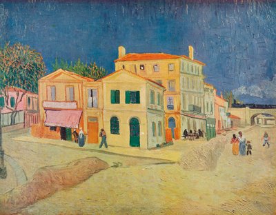 「アルルのヴィンセントの家」、1888 作： Vincent van Gogh