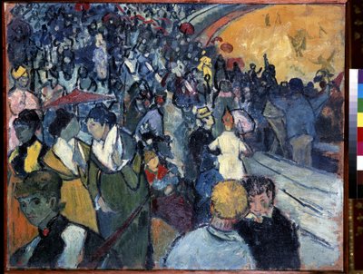 アルルのアリーナ。 ヴィンセント・ヴァン・ゴッホ (1853-1890) の絵画 作： Vincent van Gogh