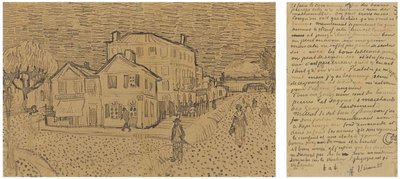 イエローハウス通り、アルルからテオへの手紙、1888年9月29日土曜日 作： Vincent van Gogh