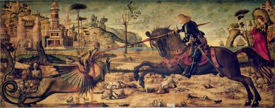 聖ジョージ、ドラゴンを殺す、1502-07 作： Vittore Carpaccio