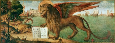 サンマルコの獅子（絵画 作： Vittore Carpaccio
