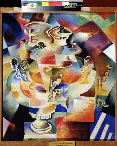 サモワール。 1919年（木に油彩） 作： Daniel Vladimir Baranoff Rossine