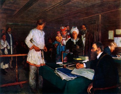 19世紀後半から20世紀初頭にかけての事務所、1965年。 作： Vladimir Egorovic Makovsky
