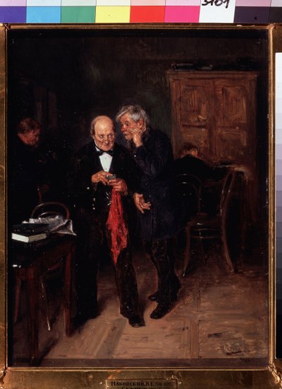 自信。 Peinture de Vladimir Yegorovich Makovski (Makovsky, Makovskij) (1846-1920), huile sur toile 作： Vladimir Egorovic Makovsky