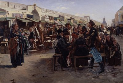 正午 作： Vladimir Egorovic Makovsky