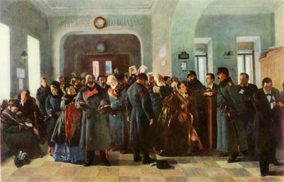 銀行崩壊、1881年、1965年。 作： Vladimir Egorovic Makovsky
