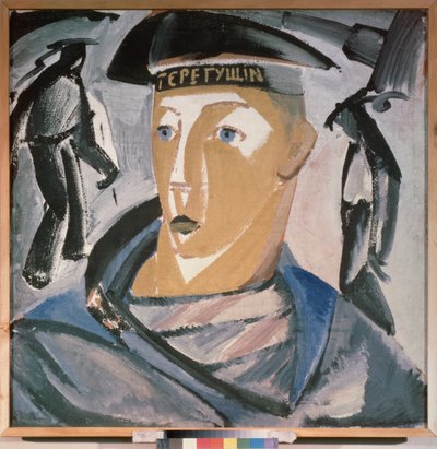 船乗り（自画像） 作： Vladimir Evgrafovich Tatlin