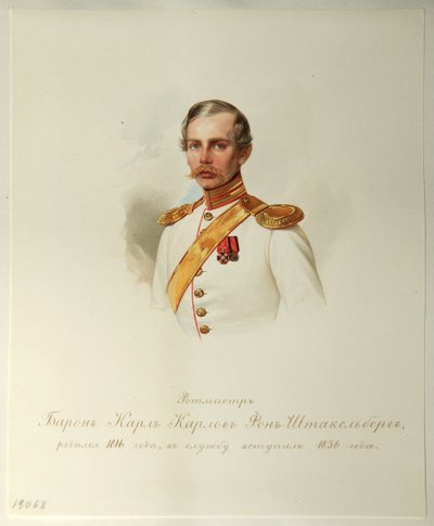 Baron Karl Karlovich von Stackelberg (1816-1887) の肖像 (Imperial Horse Guards のアルバムから) - ハウ (ガウ)、Vladimir Ivanovich (1816-1895) - 1846-1849 - 紙に水彩 - IRLI ロシア文学研究所 ( プーシキンの家)、サンクトペテルブルク 作： Vladimir Ivanovich Hau