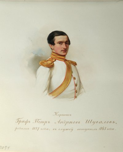 ピョートル・アンドレエヴィッチ・シュヴァロフ伯爵の肖像 (1827-1889) (帝国騎兵隊のアルバムより) - ハウ (ガウ)、ウラジミール・イヴァノヴィッチ (1816-1895) - 1846-1849 - 紙に水彩 - IRLI ロシア文学研究所 ( プーシキンの家)、サンクトペテルブルク 作： Vladimir Ivanovich Hau
