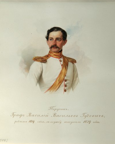 ヴァシリー・ヴァシリエヴィッチ・グドヴィチ伯爵の肖像 (1819-1886) (帝国騎兵隊のアルバムより) - ハウ (ガウ)、ウラジミール・イワノヴィッチ (1816-1895) - 1846-1849 - 紙に水彩 - IRLI ロシア文学研究所 (プーシキン) -House)、サンクトペテルブルク 作： Vladimir Ivanovich Hau
