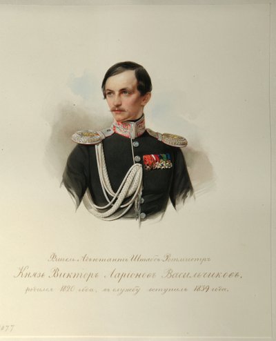 ヴィクトル・イラリオノヴィッチ・ヴァシルチコフ伯爵の肖像 (1820-1878) (帝国騎兵隊のアルバムより) - ハウ (ガウ)、ウラジミール・イヴァノヴィッチ (1816-1895) - 1846-1849 - 紙に水彩 - ロシア文学研究所 IRLI (プーシキン) -House)、サンクトペテルブルク 作： Vladimir Ivanovich Hau