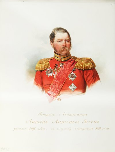 アントン・アントノヴィッチ・フォン・エッセン将軍の肖像 (1797-1863) (帝国騎兵隊のアルバムより) - ハウ (ガウ)、ウラジミール・イワノヴィッチ (1816-1895) - 1846-1849 - 紙に水彩 - IRLI ロシア文学研究所 ( プーシキンの家)、サンクトペテルブルク 作： Vladimir Ivanovich Hau
