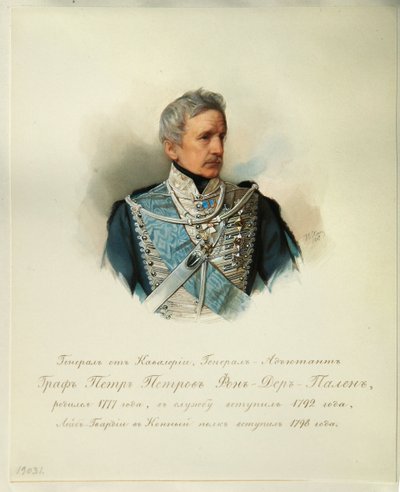 ピーター・ペトロヴィッチ・フォン・デア・パーレン将軍の肖像 (1777-1864) (帝国騎兵隊のアルバムより) - ハウ (ガウ)、ウラジミール・イワノヴィッチ (1816-1895) - 1846-1849 - 紙に水彩 - ロシア文学研究所 IRLI (プーシキンハウス)、セント ピート 作： Vladimir Ivanovich Hau
