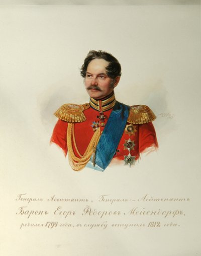 イェゴール・フョードロヴィチ・マイエンドルフ将軍の肖像 (1794-1879) (帝国騎兵隊のアルバムより) - ハウ (ガウ)、ウラジミール・イワノヴィッチ (1816-1895) - 1846-1849 - 紙に水彩 - ロシア文学研究所 IRLI (プーシキン) -House)、サンクトペテルブルク 作： Vladimir Ivanovich Hau