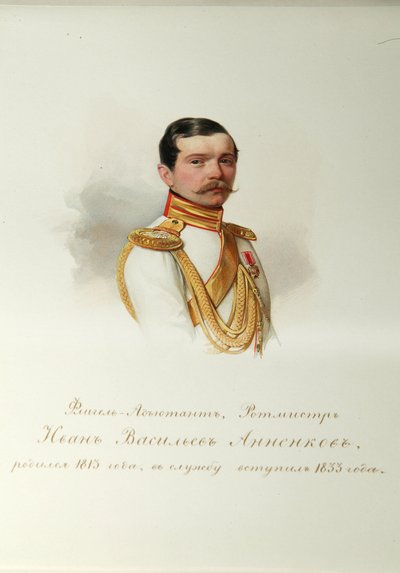 Ivan Vasilyevich Annenkov (1814-1887) の肖像 (Imperial Horse Guards のアルバムから) - ハウ (ガウ)、Vladimir Ivanovich (1816-1895) - 1846-1849 - 紙に水彩 - ロシア文学研究所 IRLI (プーシキン- 家）、サンクトペテルブルク 作： Vladimir Ivanovich Hau