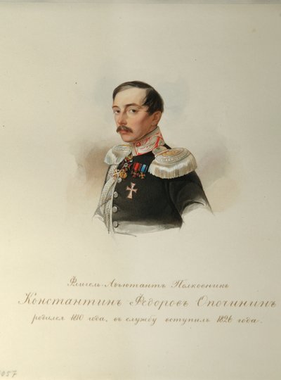 コンスタンチン・フョードロヴィッチ・オポチニンの肖像 (1808-1848) (帝国騎兵隊のアルバムより) - ハウ (ガウ)、ウラジミール・イワノヴィッチ (1816-1895) - 1846-1849 - 紙に水彩 - ロシア文学研究所 IRLI (プーシキン- 家）、サンクトペテルブルク 作： Vladimir Ivanovich Hau