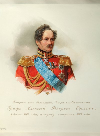 アレクセイ・フョードロヴィッチ・オルロフ王子の肖像 (1787-1862) (帝国騎兵隊のアルバムより) - ハウ (ガウ)、ウラジミール・イワノヴィッチ (1816-1895) - 1846-1849 - 紙に水彩 - IRLI ロシア文学研究所 (プーシキン) -House)、サンクトペテルブルク 作： Vladimir Ivanovich Hau