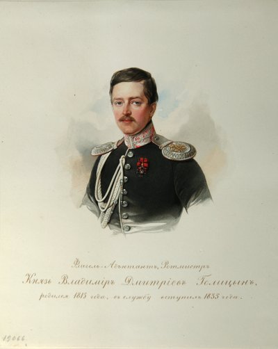 ウラジミール・ドミトリエヴィッチ・ゴリツィン王子の肖像 (1815-1888) (帝国騎兵隊のアルバムより) - ハウ (ガウ)、ウラジミール・イワノビッチ (1816-1895) - 1846-1849 - 紙に水彩 - ロシア文学研究所 IRLI (プーシキン) -House)、サンクトペテルブルク 作： Vladimir Ivanovich Hau
