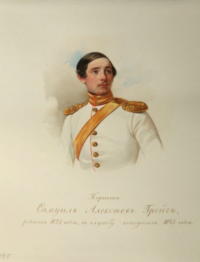 サムイル・アレクセイヴィッチ・グレイグ (1827-1887) の肖像 (インペリアル・ホース・ガードのアルバムから) - ハウ (ガウ)、ウラジミール・イワノビッチ (1816-1895) - 1846-1849 - 紙に水彩 - ロシア文学研究所 IRLI (プーシキン- 家）、サンクトペテルブルク 作： Vladimir Ivanovich Hau