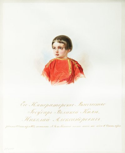 ロシアのツァレヴィッチ ニコラス アレクサンドロヴィッチの肖像 (1843-1865) (帝国騎兵隊のアルバムより) - ハウ (ガウ)、ウラジミール イヴァノヴィッチ (1816-1895) - 1846-1849 - 紙に水彩 - ロシア文学研究所 IRLI ( プーシキンの家）、サンピエトロ 作： Vladimir Ivanovich Hau