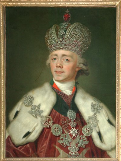 ロシアの皇帝パウロ1世の肖像1754-1801、1799-1800 作： Vladimir Lukich Borovikovsky