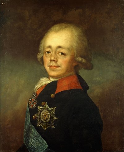 大公ポール・ペトロヴィッチの肖像 作： Vladimir Lukich Borovikovsky