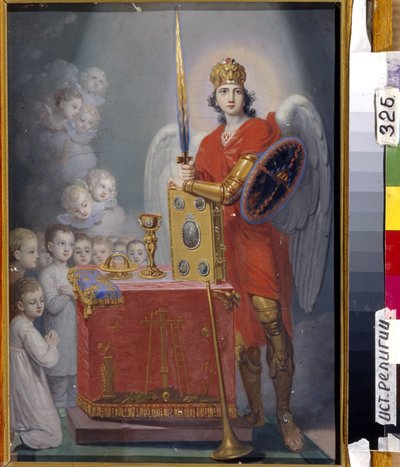 大天使ミカエルに守られて祭壇の前に立つ皇帝パウロ1世（1754-1801）の子供たち - Vladimir Lukich Borovikovsky（1757-1825）の絵画 - 油彩・キャンバス - サンクトペテルブルク国立宗教史博物館 作： Vladimir Lukich Borovikovsky