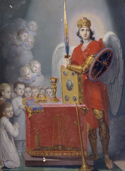 大天使ミカエルによって保護された祭壇の前の皇帝ポール1世の子供たち 作： Vladimir Lukich Borovikovsky
