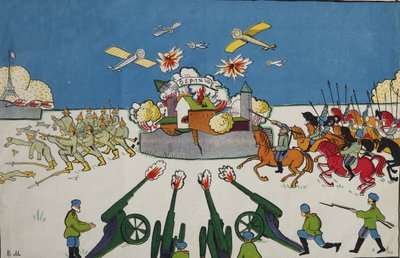 ああ、ドイツ語です...ポスター、1914 作： Vladimir Mayakovsky