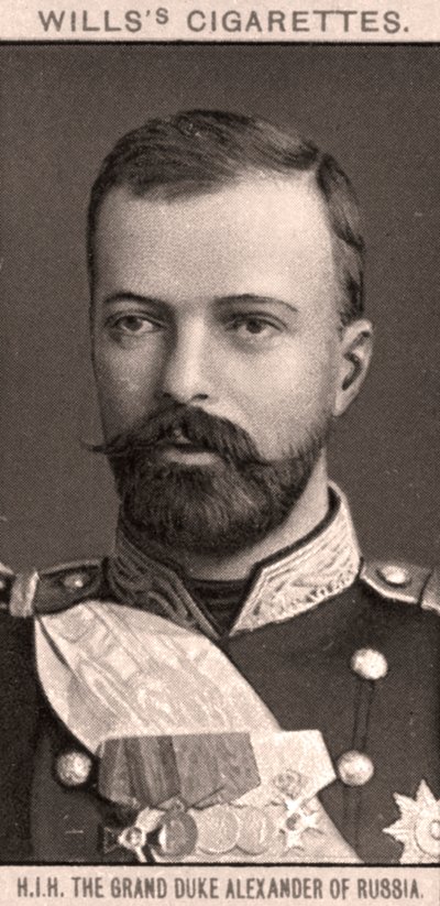 HIHロシアの大公アレクサンドル、1908年。 作： WD and HO Wills