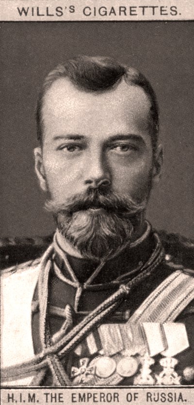 HIMロシア皇帝、1908年。 作： WD and HO Wills