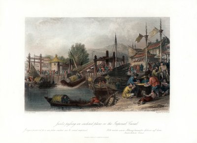 「帝国運河の傾斜面を通過するジャンク」、中国、1840年頃。 作： W Floyd