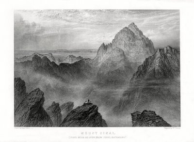 シナイ山：1887年にジェベルカタリーナから見たジェベルムーサ。 作： W. Forrest
