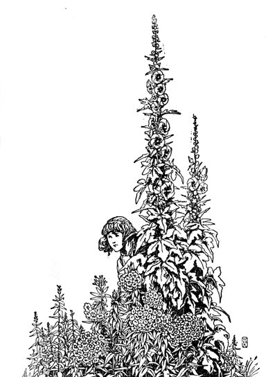 ジェルダは庭のすべての花を知った、c1930 作： William Heath Robinson