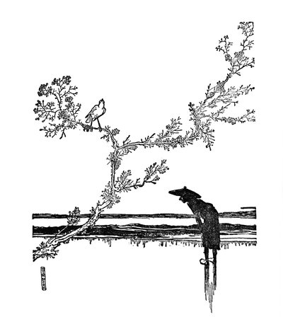 ああ！なんてきれいなことでしょう。彼は言うだろう、c1930 作： William Heath Robinson