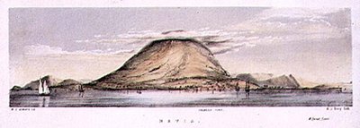 西インド諸島ネイビス島チャールズタウンの眺め、Henry C. Trery (fl.1849-54)の彫刻、1849年頃（カラーリトグラフ版） 作： W. S. (after) Andrews
