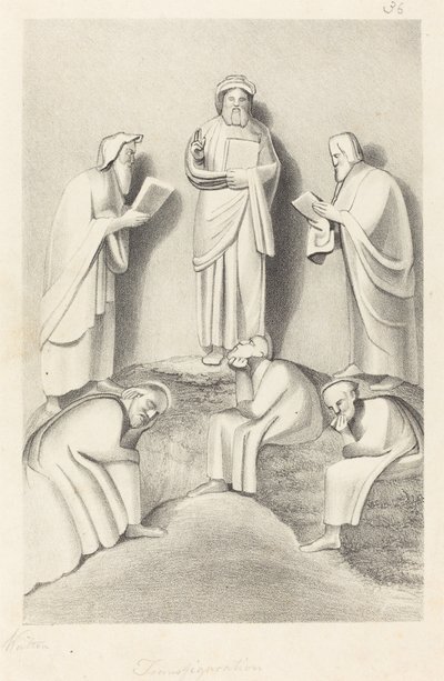変容 作： W. Walton after John Flaxman