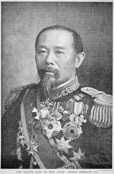 伊藤博文公爵（モノクロ写真 作： W. and D. Downey