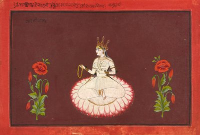 サラスワティ、女神シリーズのフォリオ、1680〜1700年頃（紙に不透明な水彩と金） 作： Wajid (attr.to)