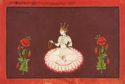 サラスワティ 女神シリーズのフォリオ 1680～1700年頃 作： Wajid