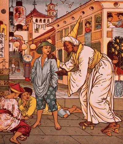 アラジンの絵本、アラビアンナイト 作： Walter Crane