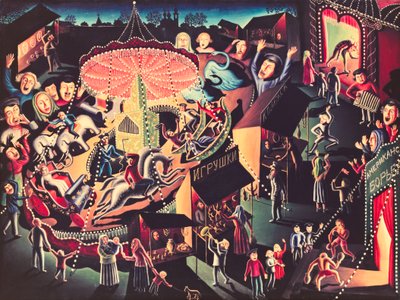 The merry go round (das Karusell)   1460324   ja       japanese Successfully Translated  Original: Illustration for Gullivers Travels, novel by Jonathan Swift (1667-1745), drawing Translat: Illustration for Gulliver