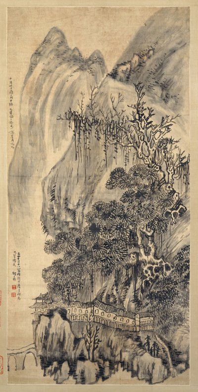 風景」（1649年）。 作： Wang Duo
